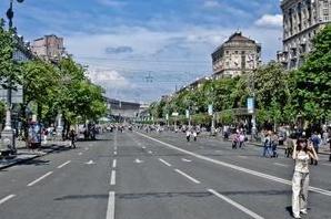 Стаття В Киеве появился новый водный транспорт (график рейсов) Утренний город. Київ