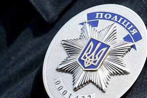 Стаття В Украине появились школьные офицеры для безопасности детей Утренний город. Київ