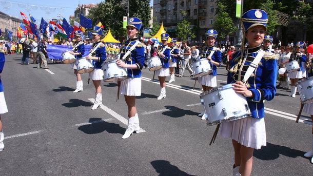 Статья 14 мая в центре Киева будут праздновать День Европы Утренний город. Киев