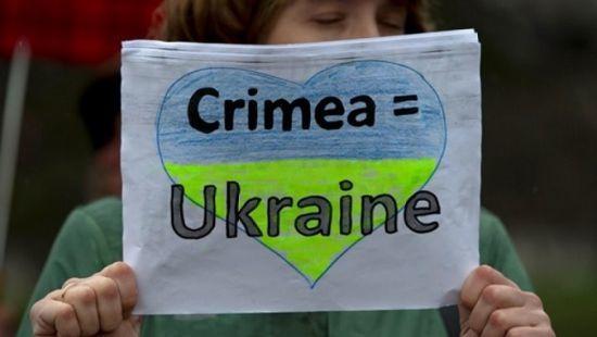 Статья Выпускники из Крыма смогут поступать в вузы Украины Утренний город. Киев