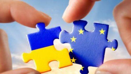 Статья Стало известно, когда решится судьба соглашения об ассоциации с ЕС Утренний город. Киев