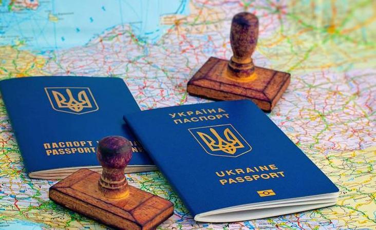 Статья Центры админуслуг начали оформлять биометрические паспорта Утренний город. Киев