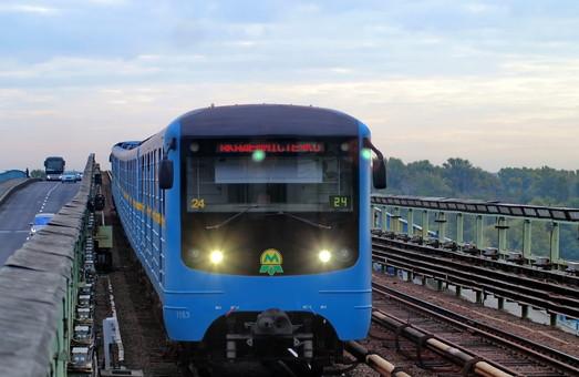 Стаття Китайцы займутся строительством четвертой линии киевского метро Утренний город. Київ