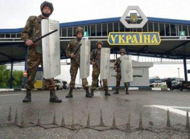 Статья Рада введет визовый режим с Россией на следующей неделе Утренний город. Киев