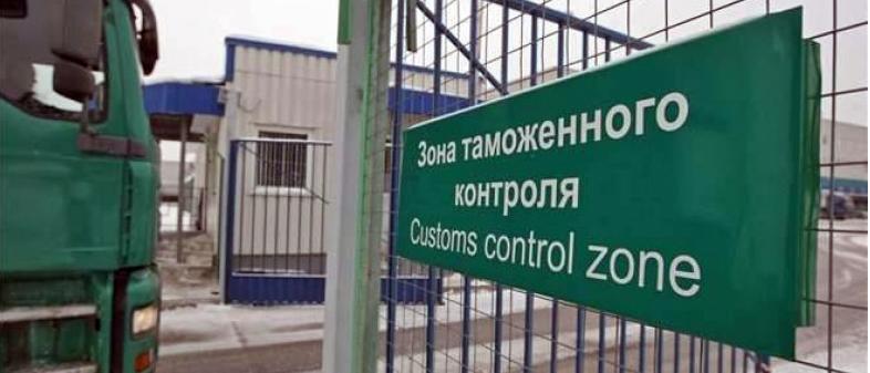 Стаття В «ДНР» запретили ввозить товары с территории Украины (Перечень) Ранкове місто. Київ