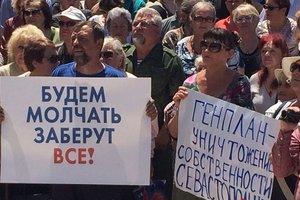 Стаття В оккупированном Севастополе прошел необычный протест Ранкове місто. Київ