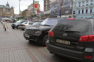 Стаття В Киеве хотят поднять стоимость парковки Ранкове місто. Київ