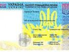 Статья Порошенко поручил Кабмину и ОГА облегчить процедуру оформления биометрических паспортов Утренний город. Киев