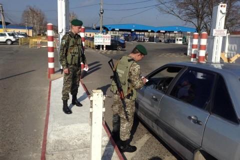 Стаття На молдавско-украинской границе открыли новый пункт пропуска Ранкове місто. Київ