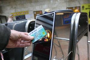 Статья В киевском метро рассказали, чем заменят жетоны Утренний город. Киев