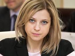 Стаття Крымская «няша» Поклонская призналась, что соврала насчет своего мужа Ранкове місто. Київ