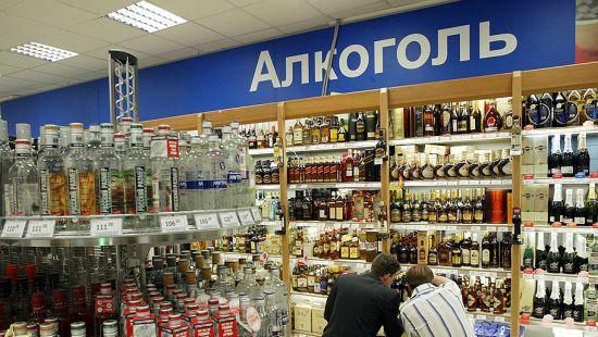 Стаття В Киеве отменен запрет на продажу алкоголя ночью Утренний город. Київ