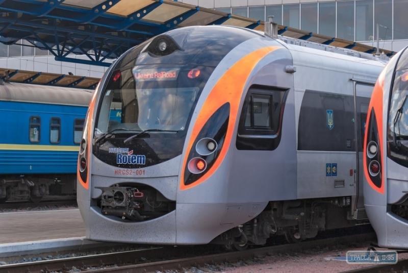 Стаття Новый поезд может соединить Одессу с тремя столицами Прибалтики Ранкове місто. Київ