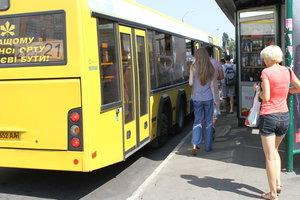 Стаття В Киеве изменится работа автобусов и троллейбусов нескольких маршрутов (схемы) Утренний город. Київ