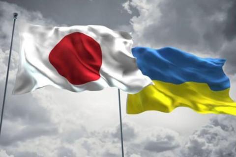 Стаття Япония готовит безвиз для Украины Ранкове місто. Київ