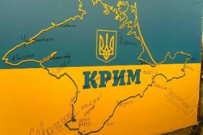 Стаття Швеция и Литва настаивают на том, что Крым – часть Украины Ранкове місто. Київ