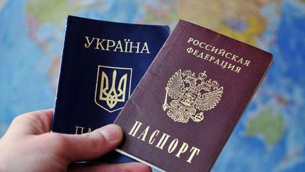 Стаття Украинцы, получившие разрешение на временное проживание в России, не могут свободно покинуть страну Ранкове місто. Київ