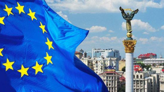 Стаття Соглашение об ассоциации с ЕС вступит в силу 1 сентября Утренний город. Київ