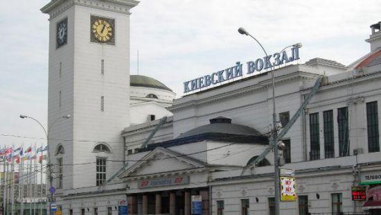 Стаття В России введена обязательная регистрация иностранцев Ранкове місто. Київ