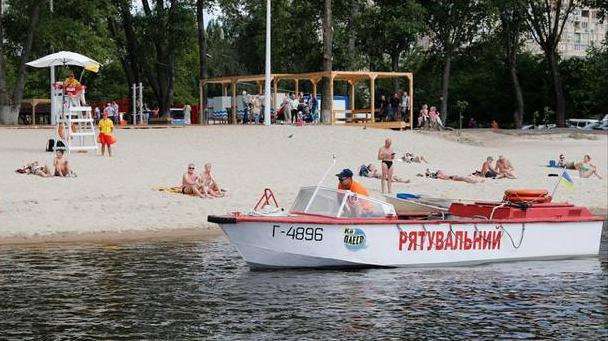 Стаття В Киеве могут запретить купаться на трех пляжах Утренний город. Київ
