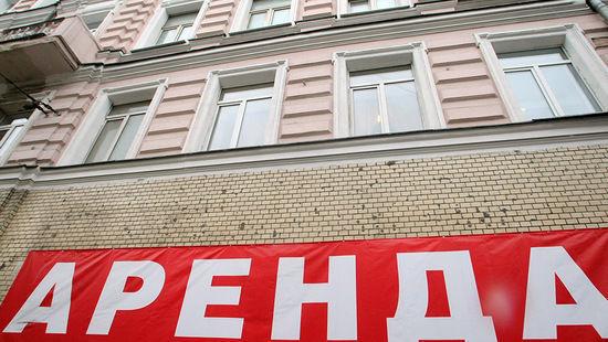 Стаття Скидку на аренду коммунальной собственности в Киеве продлили на 4 месяца Утренний город. Київ