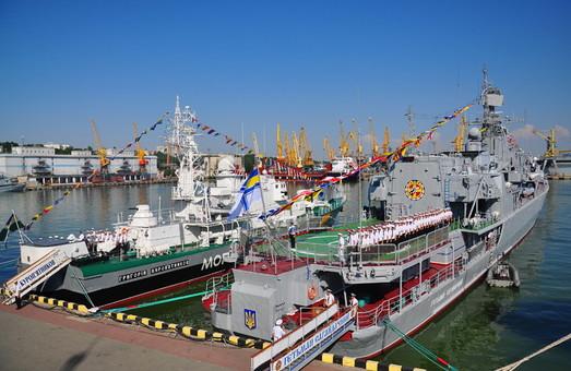 Стаття Как в Одессе будут отмечать день флота Ранкове місто. Київ
