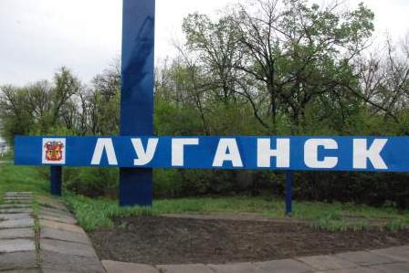 Стаття Луганск: здесь жизни нет! (ФОТО) Ранкове місто. Київ