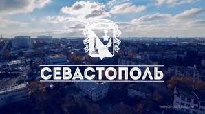 Статья Цены на дома в Севастополе высоки, а спрос крайне низок Утренний город. Киев
