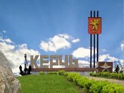 Стаття ФОТОФАКТ: В Керчи «приветствуют туристов» двусмысленной рекламой Ранкове місто. Київ
