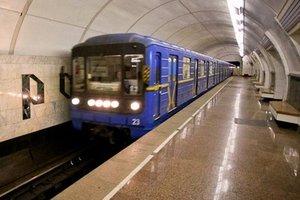 Статья Назад пути нет: опубликовано официальное распоряжение о подорожании проезда в Киеве Утренний город. Киев