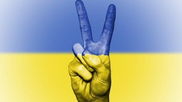 Стаття Украина обошла Россию по уровню жизни – рейтинг Ранкове місто. Київ