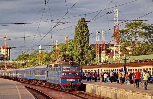 Стаття Из Львова в Одессу запускают дополнительный поезд Ранкове місто. Київ