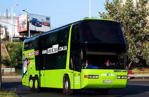 Стаття Безвиз в действии: едем из Одессы в Румынию автобусом Ранкове місто. Київ
