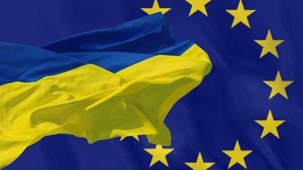 Стаття ЕС окончательно ратифицировал Соглашение об ассоциации с Украиной Ранкове місто. Київ