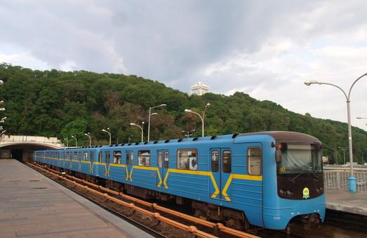 Стаття В Киеве удлиняют красную линию метро Ранкове місто. Київ
