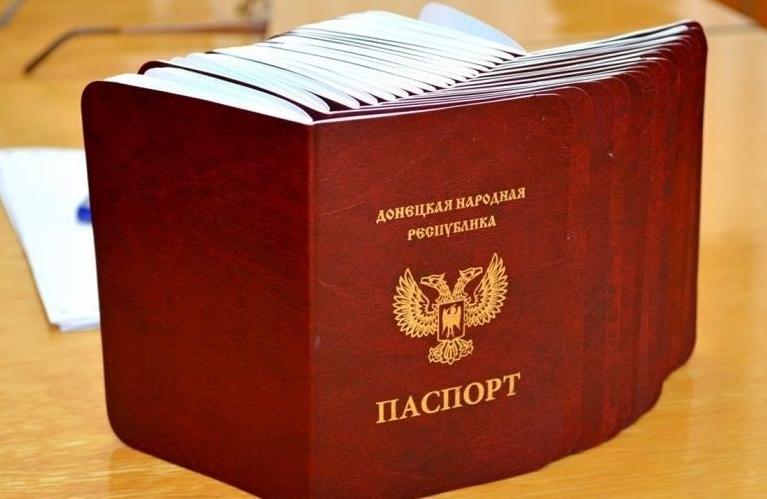 Статья Зачем российские военные получают паспорта «ДНР»? Утренний город. Киев
