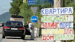 Стаття В Крыму назвали размер курортного сбора Ранкове місто. Київ