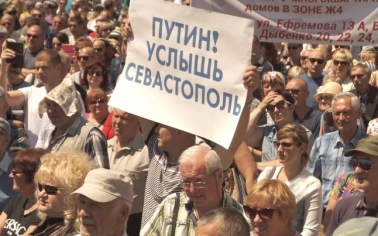 Стаття Жители Севастополя снова просят Путина спасти их, теперь уже от новой власти Ранкове місто. Київ