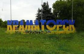 Стаття Жители Краматорска теперь могут оплачивать проезд в маршрутных автобусах без наличных Ранкове місто. Київ