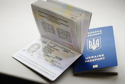 Стаття Крымчане выстраиваются в очереди за биометрическими паспортами на Херсонщине Ранкове місто. Київ