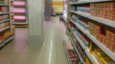 Стаття «Скупиться» в Донецке: какие продукты есть в городе, и по каким ценам? Ранкове місто. Київ