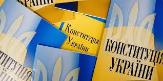 Стаття Изменения в Конституцию в части Крыма будут готовы в сентябре - Чубаров Ранкове місто. Київ