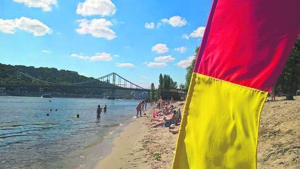 Стаття Почему нельзя купаться на всех киевских пляжах Утренний город. Київ
