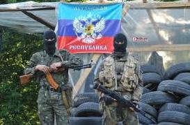 Стаття В России приговорили боевика ЛНР к пожизненному сроку Ранкове місто. Київ