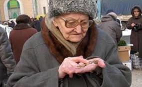 Стаття Старикам здесь не место: в ОРДЛО пенсионеров с мизерной пенсией лишают «гумпомощи». ФОТО Ранкове місто. Київ