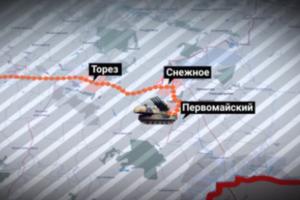 Стаття Журналисты проехались по маршруту ЗРК «Бук», которым сбили MH17 Ранкове місто. Київ