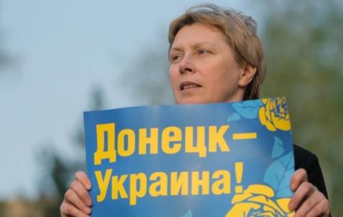 Стаття Донбасс хочет остаться в Украине Ранкове місто. Київ