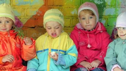 Стаття Ну хоть не Акакий: опубликован топ модных детских имен в Киеве Утренний город. Київ