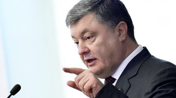 Стаття Порошенко одобрил новые наказания за издевательства над животными Ранкове місто. Київ