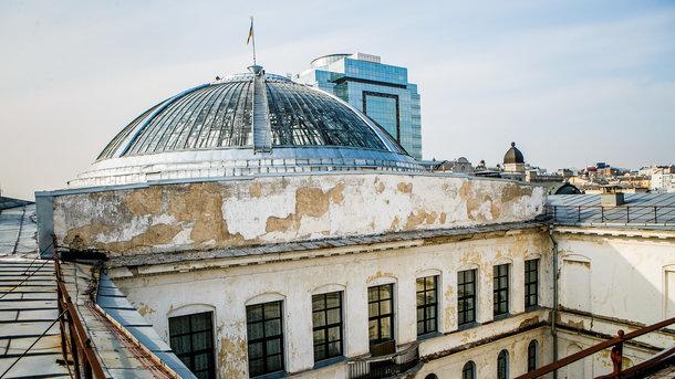 Статья Киевский Дом учителя закрывают на реконструкцию Утренний город. Киев